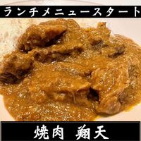 画像1627