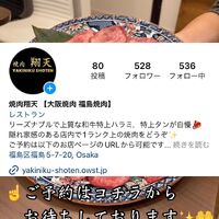 画像1630