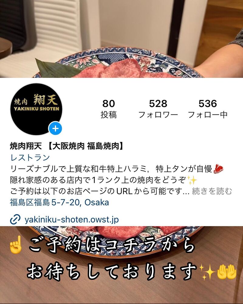 画像1630
